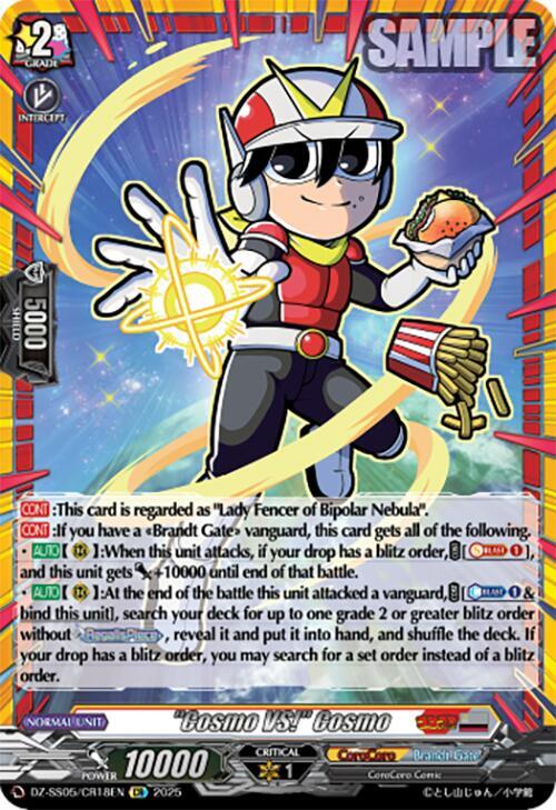 Cosmo VS Cosmo CR (DZ-SS05: CoroCoro Start Deck Pack) 