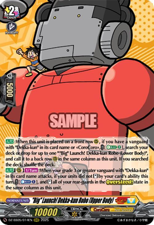 Big Launch Dekka kun Robo Upper Body (DZ-SS05: CoroCoro Start Deck Pack) 