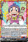 Class King Yamazaki Yamazaki CR (DZ-SS05: CoroCoro Start Deck Pack) 