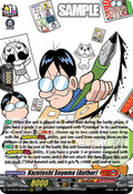 Kazutoshi Soyama Author DZ-SS05/004EN (DZ-SS05: CoroCoro Start Deck Pack) 