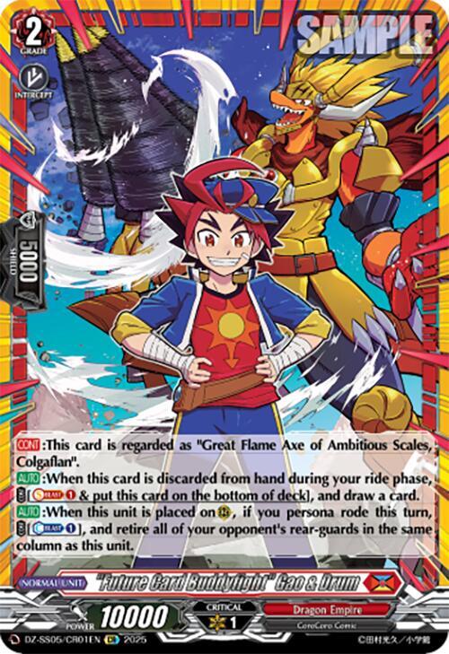 Future Card Buddyfight Gao and Drum CR (DZ-SS05: CoroCoro Start Deck Pack) 