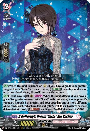 A Butterflys Dream forte Rui Yashio EXRRR DZ-BT08/EX05EN (DZ-BT08: Knights 0f Rebirth) 