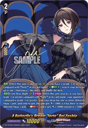 A Butterflys Dream forte Rui Yashio EXS DZ-BT08/EXS05EN (DZ-BT08: Knights 0f Rebirth) 