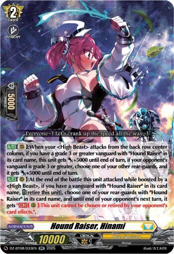 Hound Raiser Hinami (DZ-BT08: Knights 0f Rebirth) 