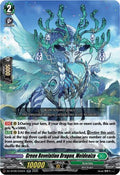 Green Revelation Dragon Meldeaiza DZ-BT08/035EN (DZ-BT08: Knights 0f Rebirth) 