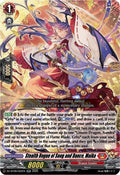 Stealth Rogue of Song and Dance Maika DZ-BT08/022EN (DZ-BT08: Knights 0f Rebirth) 