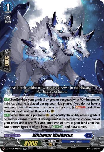 Whiteout Wulberus (DZ-BT08: Knights 0f Rebirth) 