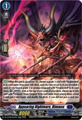 Appearing Nightmare Dimmea DZ-BT08/024EN (DZ-BT08: Knights 0f Rebirth) 