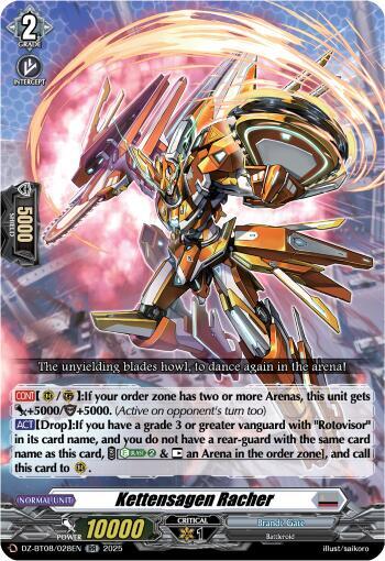 Kettensagen Racher (DZ-BT08: Knights 0f Rebirth) 
