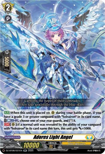 Adores Light Angel (DZ-BT08: Knights 0f Rebirth) 