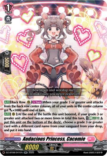 Audacious Princess Cacomie (DZ-BT08: Knights 0f Rebirth) 