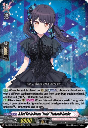 A Bud Yet to Bloom forte Tsukushi Futaba EXRRR (DZ-BT08: Knights 0f Rebirth) 