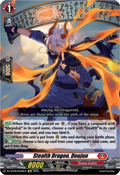 Stealth Dragon Doujun (DZ-SS08: Festival Booster 2025) 