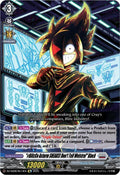 BlitzCo Asturm SNEAKS Dont Tell Welstra Black DZ-SS08/Re14EN (DZ-SS08: Festival Booster 2025) 