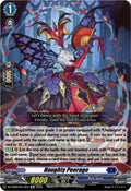 Haughty Peerage (DZ-SS08: Festival Booster 2025) 