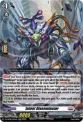 Intent Disseminator (DZ-SS08: Festival Booster 2025) 