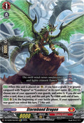 Stormband Dragon DZ-SS08/Re04EN (DZ-SS08: Festival Booster 2025) 