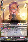 Flush Blush Froselia DZ-SS08/Re33EN (DZ-SS08: Festival Booster 2025) 