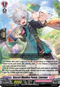 Secret Maiden Poem Levranc (DZ-SS08: Festival Booster 2025) 