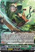 Everspring Hunter Emerence DZ-SS08/Re32EN (DZ-SS08: Festival Booster 2025) 
