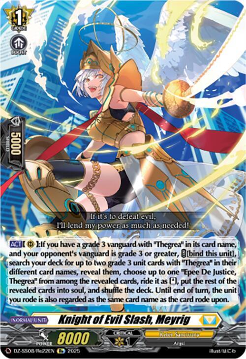 Knight of Evil Slash Meyrig (DZ-SS08: Festival Booster 2025) 