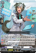 Blitz Sales Stil DZ-SS08/Re19EN (DZ-SS08: Festival Booster 2025) 