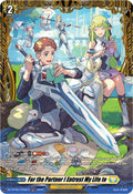 For the Partner I Entrust My Life to FR DZ-BT06/FR38EN (DZ-BT06: Generation Dragenesis) 