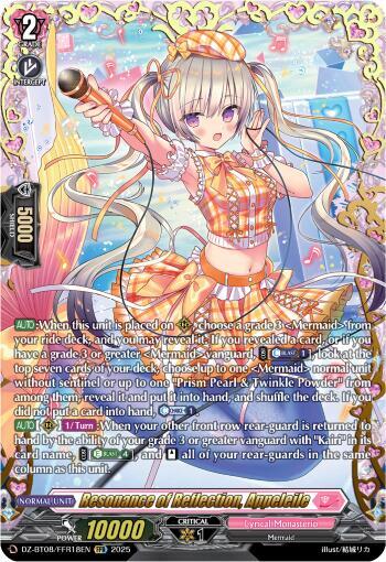 Resonance of Reflection Appeleile FFR (DZ-BT08: Knights 0f Rebirth) 