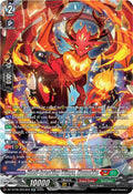 Shell breaking Wings Momokke SR DZ-BT06/SR43EN (DZ-BT06: Generation Dragenesis) 