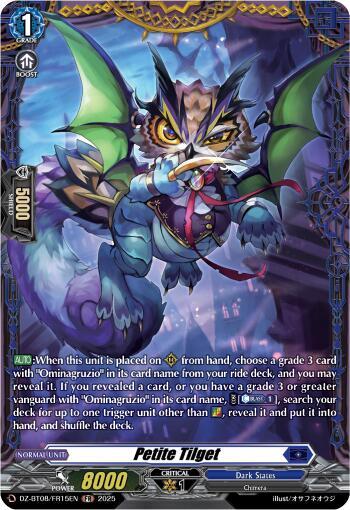 Petite Tilget FR (DZ-BT08: Knights 0f Rebirth) 