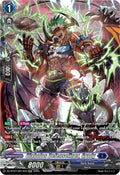 Diabolos Defenseliner Grady SR (DZ-BT07: Moon Fangs & Cerulean Blaze) 