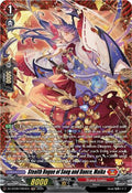 Stealth Rogue of Song and Dance Maika FR (DZ-BT08: Knights 0f Rebirth) 
