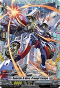 Galactic B Hero Prompt Tachys FR DZ-BT06/FR28EN (DZ-BT06: Generation Dragenesis) 