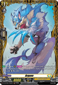 Argaon FR DZ-BT06/FR36EN (DZ-BT06: Generation Dragenesis) 
