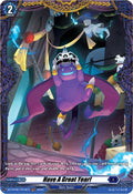 Have A Great Year FR (DZ-BT06: Generation Dragenesis) 
