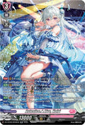 AstesiceLive Kairi SR (DZ-BT08: Knights 0f Rebirth) 