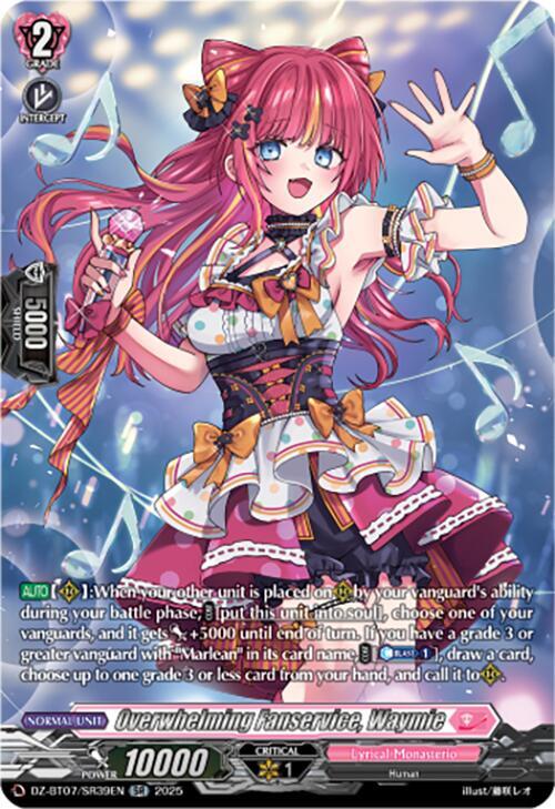 Overwhelming Fanservice Waymie SR (DZ-BT07: Moon Fangs & Cerulean Blaze) 