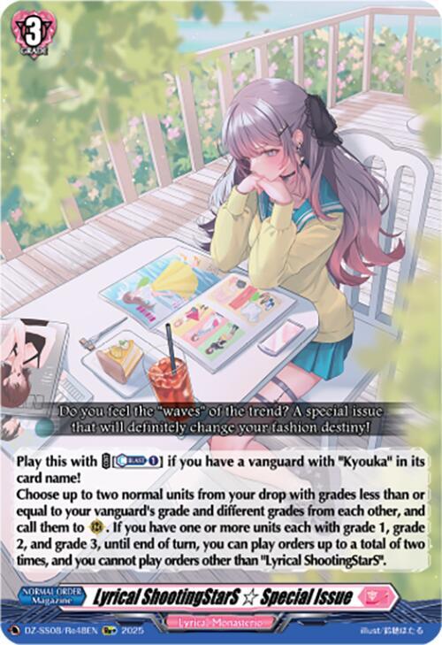 Lyrical ShootingStarS Critical Trigger plus10000 Special Issue Replus (DZ-SS08: Festival Booster 2025) 