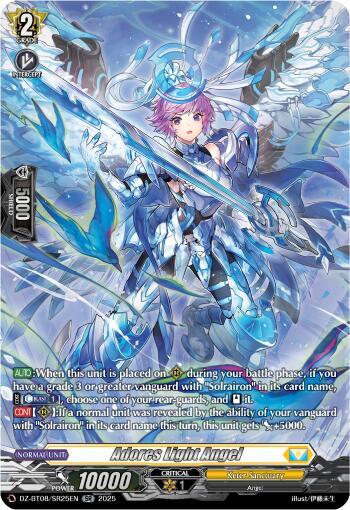 Adores Light Angel SR (DZ-BT08: Knights 0f Rebirth) 