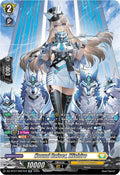 Hound Raiser Mishiro SR DZ-BT07/SR27EN (DZ-BT07: Moon Fangs & Cerulean Blaze) 