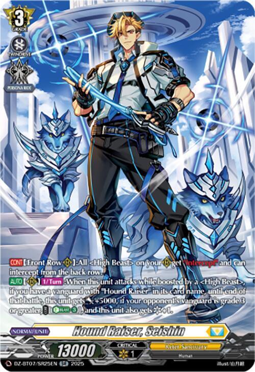 Hound Raiser Seishin SR (DZ-BT07: Moon Fangs & Cerulean Blaze) 