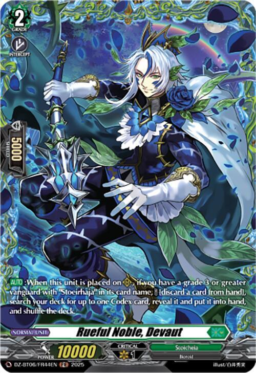Rueful Noble Devaut FR (DZ-BT06: Generation Dragenesis) 