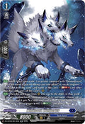 Whiteout Wulberus SR DZ-BT08/SR14EN (DZ-BT08: Knights 0f Rebirth) 