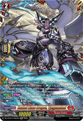 Sealed Blaze Dragon Yyugmashad FFR DZ-BT07/FFR03EN (DZ-BT07: Moon Fangs & Cerulean Blaze) 