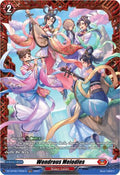 Wonderous Melodies FR DZ-BT08/FR08EN (DZ-BT08: Knights 0f Rebirth) 