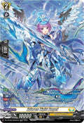 Adores Light Angel SR DZ-BT08/SR25EN (DZ-BT08: Knights 0f Rebirth) 