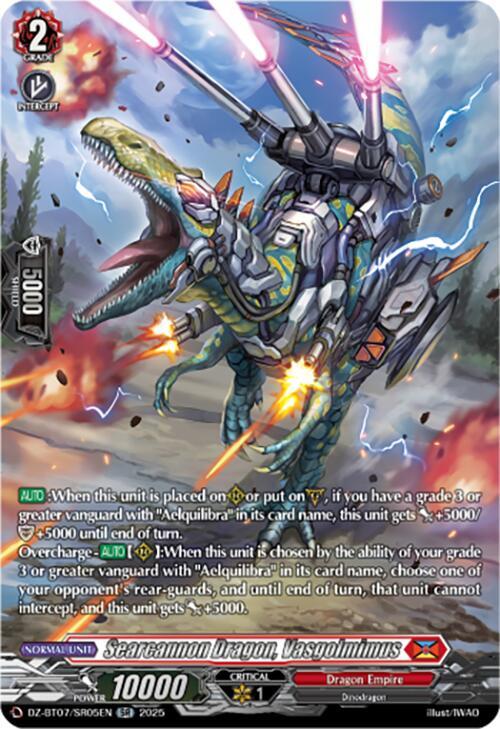 Searcannon Dragon Vasgolmimus SR (DZ-BT07: Moon Fangs & Cerulean Blaze) 