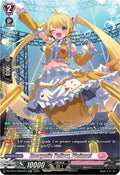 Energetic Yellow Pleinnel SR DZ-BT07/SR40EN (DZ-BT07: Moon Fangs & Cerulean Blaze) 