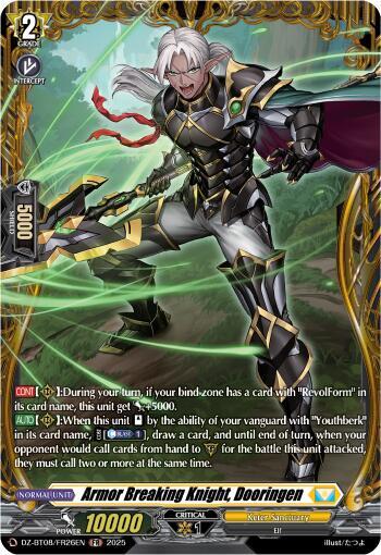 Armor Breaking Knight Dooringen FR (DZ-BT08: Knights 0f Rebirth) 