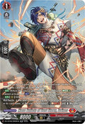 Mass Bullets of Dust Storm Ivrines SR (DZ-BT08: Knights 0f Rebirth) 